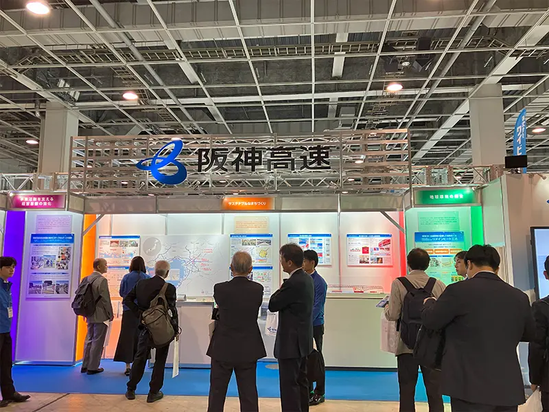 「建設技術展2024近畿」に出展しました（2024年11月7日・8日）