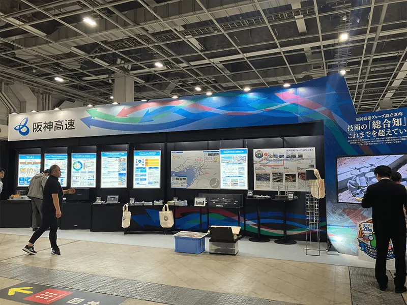 「建設技術展2025近畿」に出展しました（2025年10月30日・31日）