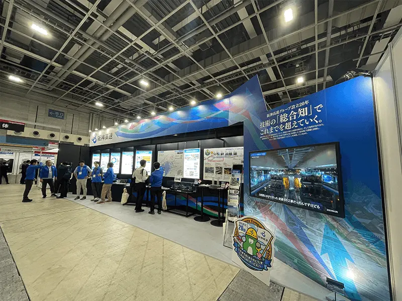 「建設技術展2025近畿」に出展しました（2025年10月30日・31日）